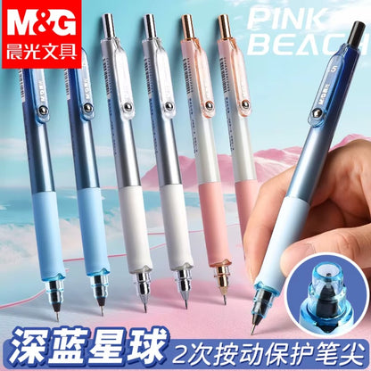 M&G Chenguang Deep Sea Theme Mechanical Pencil 0.7mm Metal Y-Tip Automatic Pencil - No:AMPK0207