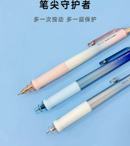 M&G Chenguang Deep Sea Theme Mechanical Pencil 0.7mm Metal Y-Tip Automatic Pencil - No:AMPK0207