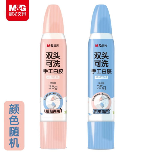 M&G Chenguang white glue white latex glue water 2-head sticky washable 35g - No:ABJ97246