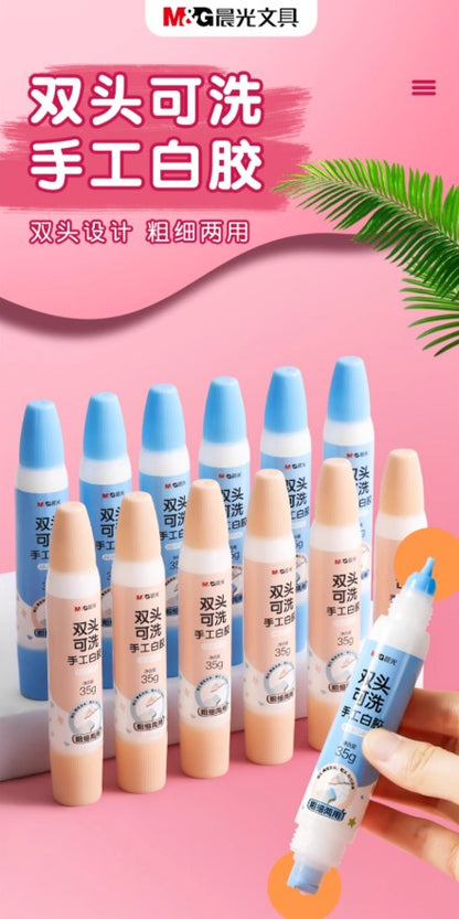 M&G Chenguang white glue white latex glue water 2-head sticky washable 35g - No:ABJ97246