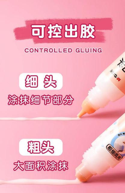 M&G Chenguang white glue white latex glue water 2-head sticky washable 35g - No:ABJ97246