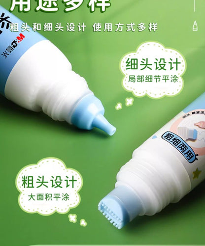 M&G Chenguang white glue white latex glue water 2-head sticky washable 35g - No:ABJ97246