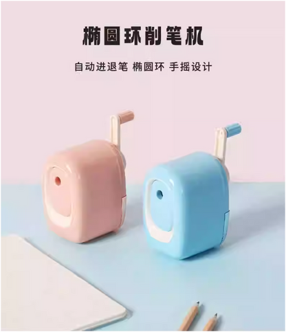 M&G Chenguang Desk Sharpener Labor-saving Precision Blade for Sharp Points on Pencils - No:APS906U8