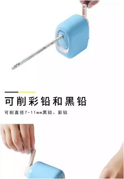 M&G Chenguang Desk Sharpener Labor-saving Precision Blade for Sharp Points on Pencils - No:APS906U8
