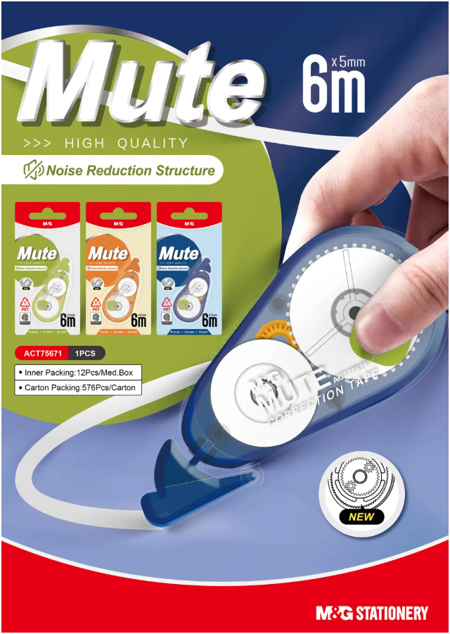 M&G Chenguang Mute Correction Tape, 6m x 5mm for Quiet, Precise Writing Error Corrections - 1pcs- No:ACT75671