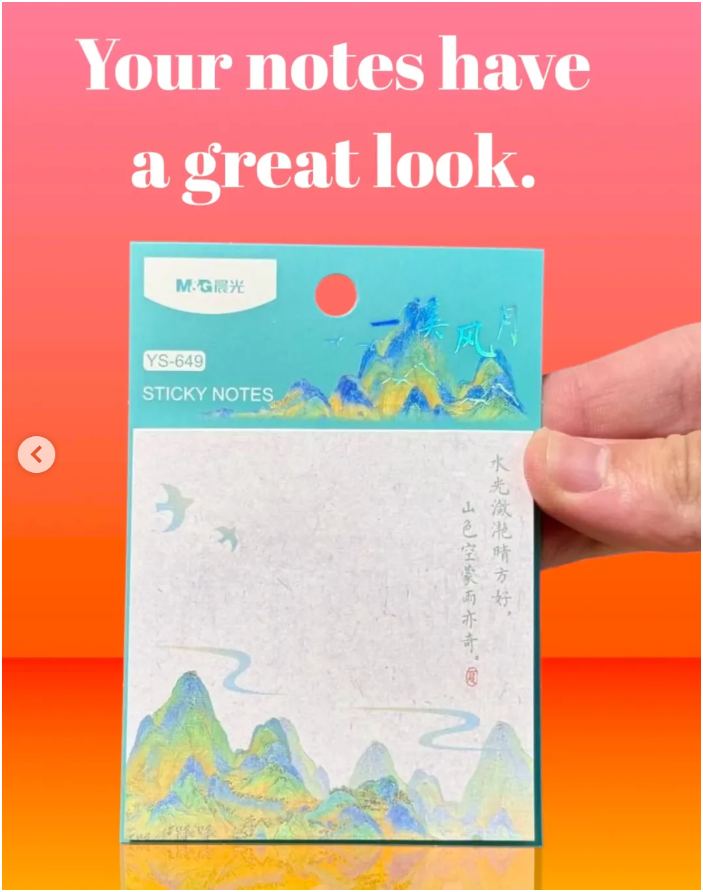 ملاحظات لاصقة ملونة من إم آند جي تشنغوانغ، 76×76 مم، 60 ورقة للتذكير - رقم: YS-649