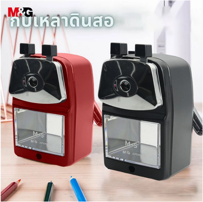M&G Chenguang Desktop Pencil Sharpener, Rotating Pencil Sharpener, Self-Sharpening Metal Blade - No:APS906M4