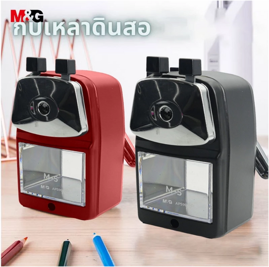 M&G Chenguang Desktop Pencil Sharpener, Rotating Pencil Sharpener, Self-Sharpening Metal Blade - No:APS906M4