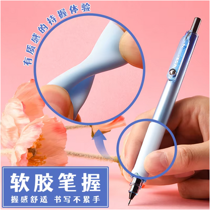 M&G Chenguang Deep Sea Theme Mechanical Pencil 0.7mm Metal Y-Tip Automatic Pencil - No:AMPK0207