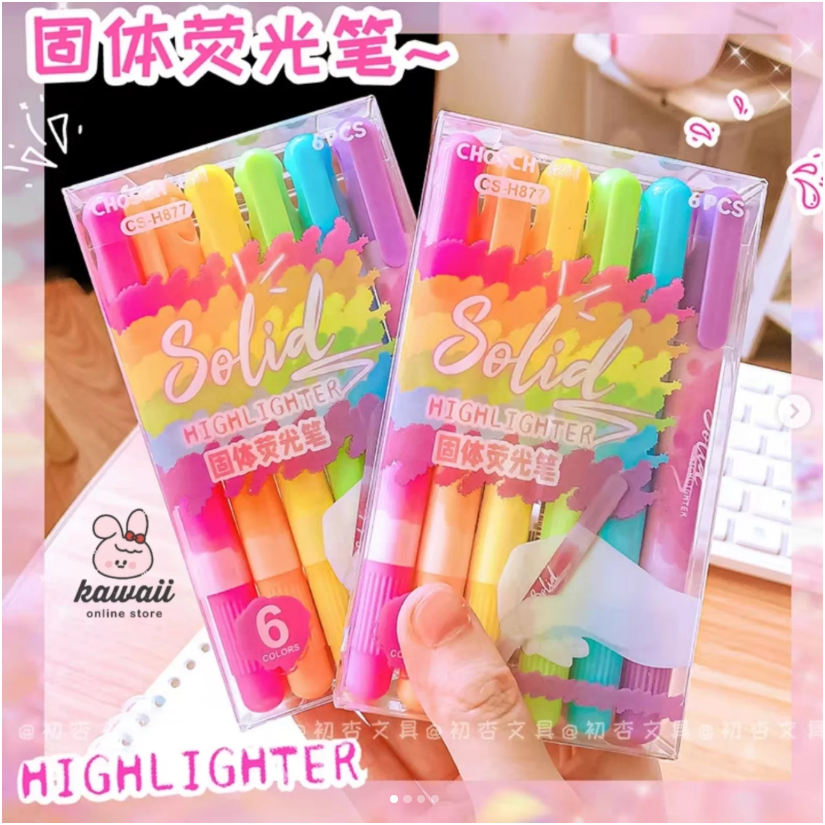 مجموعة أقلام تظليل صلبة من تشوش، بتصميمات لطيفة وعصرية، مكونة من 6 قطع - رقم المنتج: CS-H877