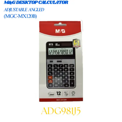 آلة حاسبة مكتبية قابلة للتعديل من إم آند جي تشنغوانغ - 12 رقمًا، تعمل بمصدرين للطاقة - رقم الموديل: ADG981J5