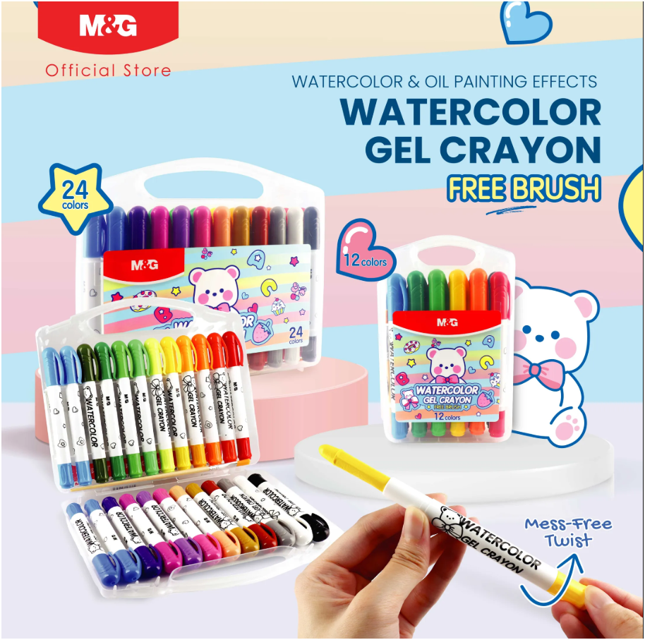 M&G Chenguang Watercolor Gel Crayon Set Vibrant Colors with Brush for Smooth Art 12 colors - No:AGMY5843