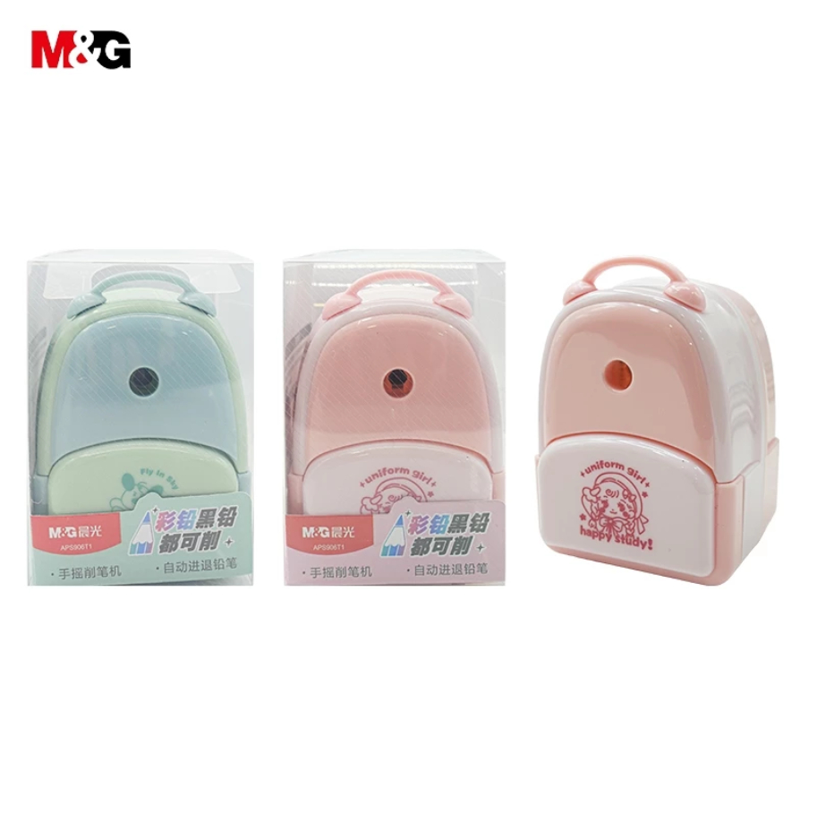 M&G Chenguang Manual Advance Office Pencil Sharpener, Self-sharpening Pencil Sharpener - No:APS906T1