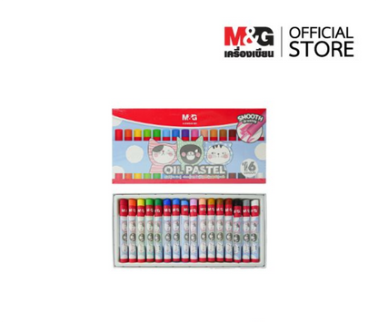 M&G Chenguang Oil Crayons, 16 Pastel Colors for Smooth Coloring in Art - No:AGM900M1