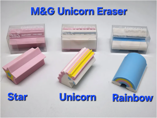 M&G Chenguang Eraser Unicron PVC FREE Clean Smudge-Free Pencil Corrections Dustless- 1pcs - No:AXP963QC