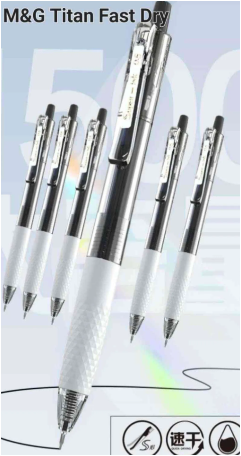 M&G Chenguang Titan Retractable Gel Pen Fast Drying Smooth and Professional Writing Performance Black 0.5mm - 1pcs - No:AGPJ9071