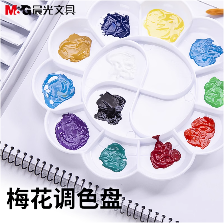 لوحة ألوان زهور تشنغوانغ من إم آند جي، لوحة ألوان زهر البرقوق ذات 10 أقسام، حجم كبير، رقم المنتج: APE97709