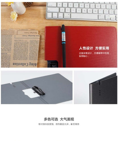 M&G Chenguang A4 Folding Folder Clip, Thickened File Folder, Writing Pad Organized Document Storage, Durable Plastic - No:ADM92911