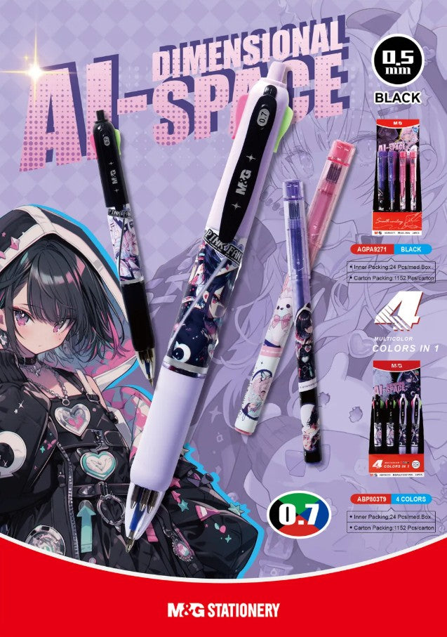 قلم حبر جاف شبه جل من إم آند جي تشنغوانغ، لون وردي فانتسي، 4 في 1، 0.7 مم - حبر بأربعة ألوان - قطعة واحدة - رقم المنتج: ABP803T9