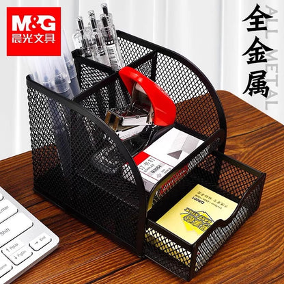 M&G Chenguang Multifunctional Pen Holder, Metal Organizer  - No:98440