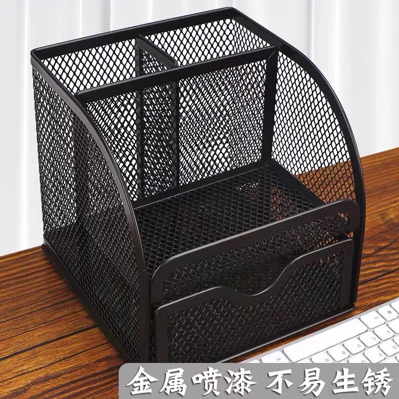 M&G Chenguang Multifunctional Pen Holder, Metal Organizer  - No:98440
