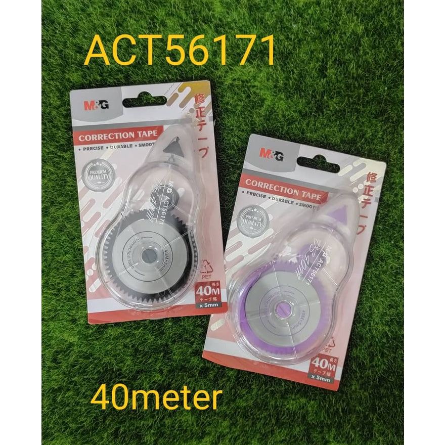 M&G Chenguang Correction Tape 5mm x 40m - No: ACT56171