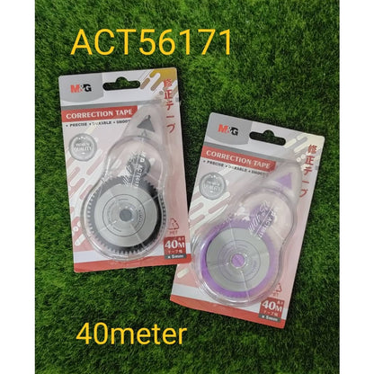 M&G Chenguang Correction Tape 5mm x 40m - No: ACT56171