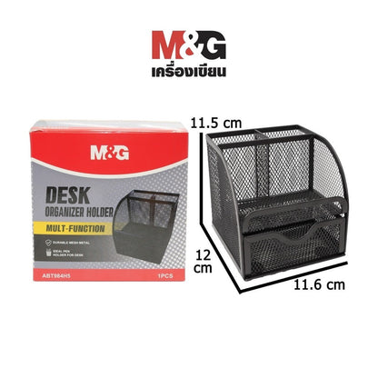 حامل أقلام متعدد الوظائف من إم آند جي تشنغوانغ، شبكة معدنية، أسود - رقم المنتج: ABT984H5