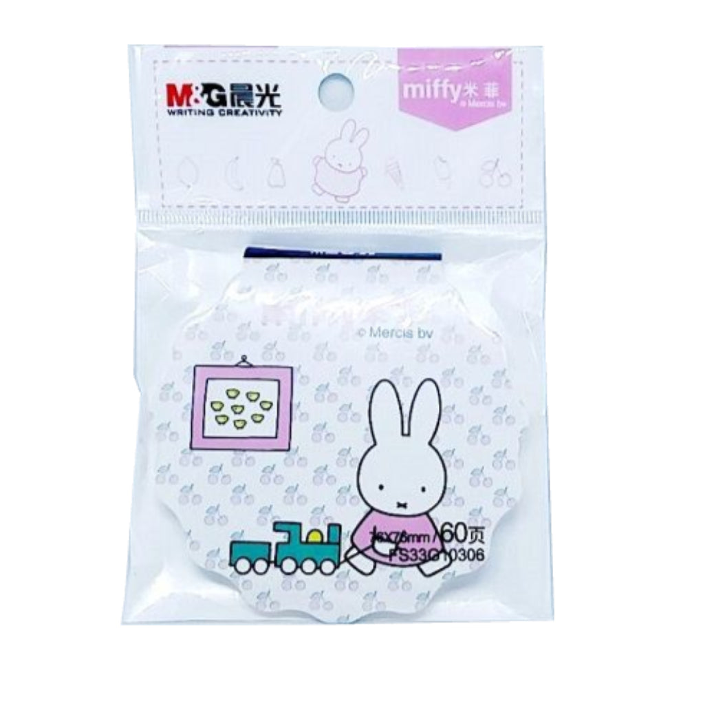 M&G sticky notes M & G No. YS-158