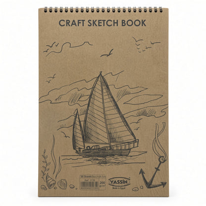 Yassin A4 Spiral Brown Craft Paper Sketch Book, 30 Sheets, 200 GSM – 1 pcs - No: 1135