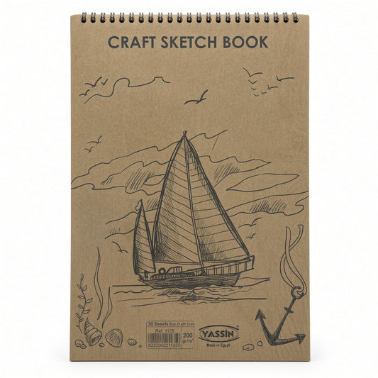 Yassin A4 Spiral Brown Craft Paper Sketch Book, 30 Sheets, 200 GSM – 1 pcs - No: 1135