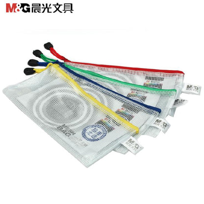M&G Chenguang B6 bill bag  file bag small mesh bag - No:ADM94509