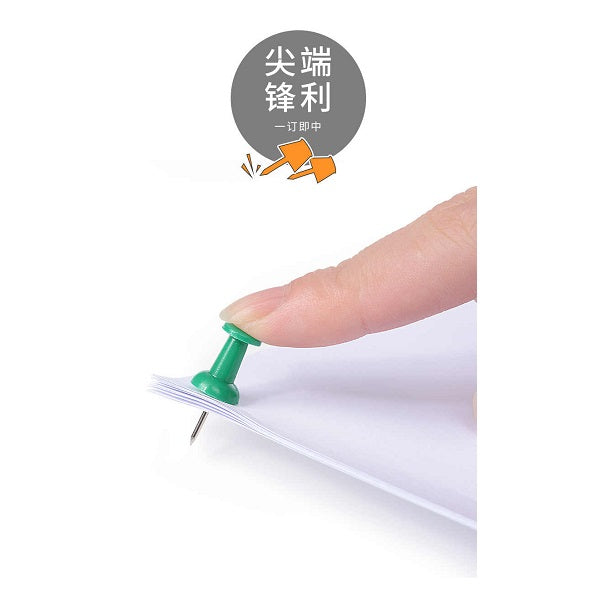 علبة بلاستيكية من دبابيس التثبيت الملونة من إم آند جي تشنغوانغ للمكاتب، تحتوي على 35 دبوس تثبيت - رقم المنتج: ABS92605