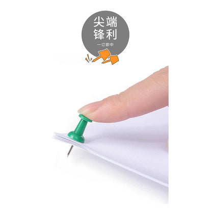 علبة بلاستيكية من دبابيس التثبيت الملونة من إم آند جي تشنغوانغ للمكاتب، تحتوي على 35 دبوس تثبيت - رقم المنتج: ABS92605