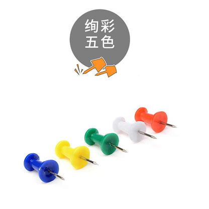 علبة بلاستيكية من دبابيس التثبيت الملونة من إم آند جي تشنغوانغ للمكاتب، تحتوي على 35 دبوس تثبيت - رقم المنتج: ABS92605