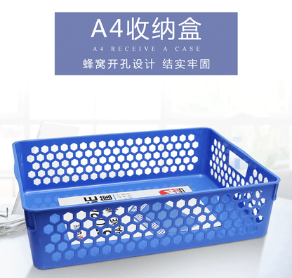 M&G Chenguang A4 Honeycomb Storage Basket File Basket - No: ADM95083