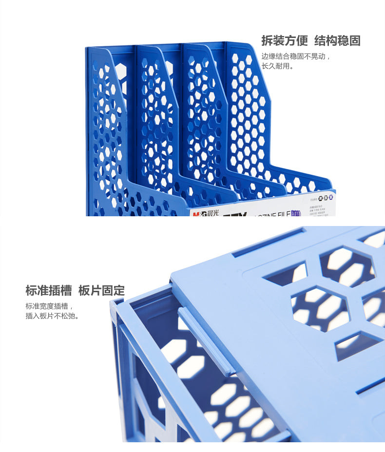 M&G Honeycomb Triple File Box 3 hole - No:95081