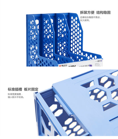M&G Honeycomb Triple File Box 3 hole - No:95081