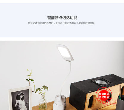 مصباح مكتبي صغير قابل لإعادة الشحن بتقنية LED من M&amp;G مزود بمشابك تثبيت - رقم: AEA98533