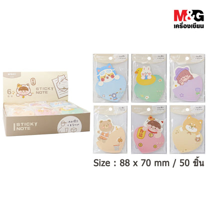 M&G Chenguang Post-it note paper cute shape - No:YS-540