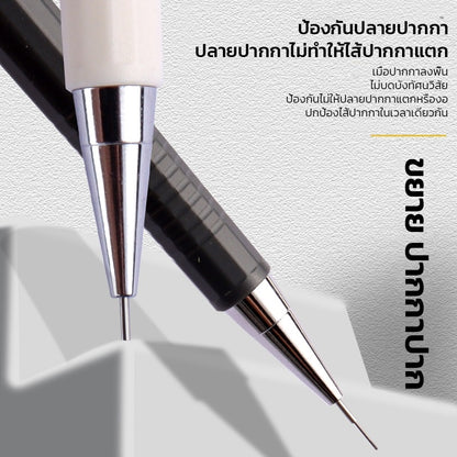 M&G Chenguang Metal Mechanical Pencil for Drawing - 0.5mm - 1pcs - No:AMPU7102