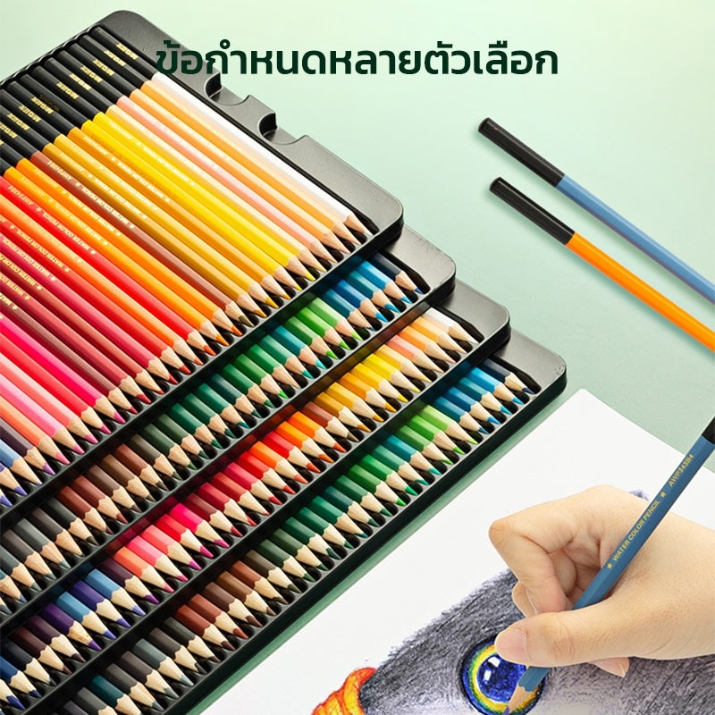 M&G Chenguang wooden drawing pencil, hexagonal grip 12 Colors - No:AWP343D3