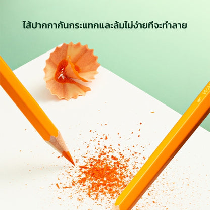 M&G Chenguang wooden drawing pencil, hexagonal grip 12 Colors - No:AWP343D3