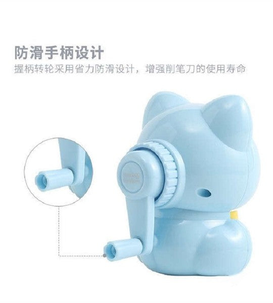 M&G  Chenguang Cat material handheld pencil sharpener - No:APS906B8