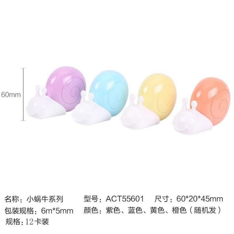 M&G Chenguang Cute Snail Cartoon Animal Correction Tape 6M x 5mm - 1pcs - No:ACT55601