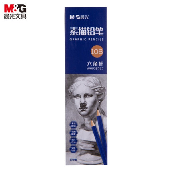قلم رصاص خشبي سداسي الشكل من إم آند جي تشنغوانغ 10B، قلم رسم فني - قطعة واحدة - رقم المنتج: AWP357C7