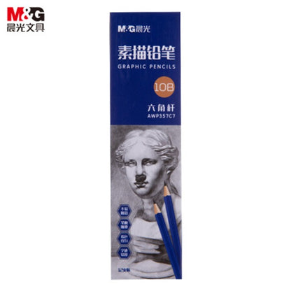 قلم رصاص خشبي سداسي الشكل من إم آند جي تشنغوانغ 10B، قلم رسم فني - قطعة واحدة - رقم المنتج: AWP357C7