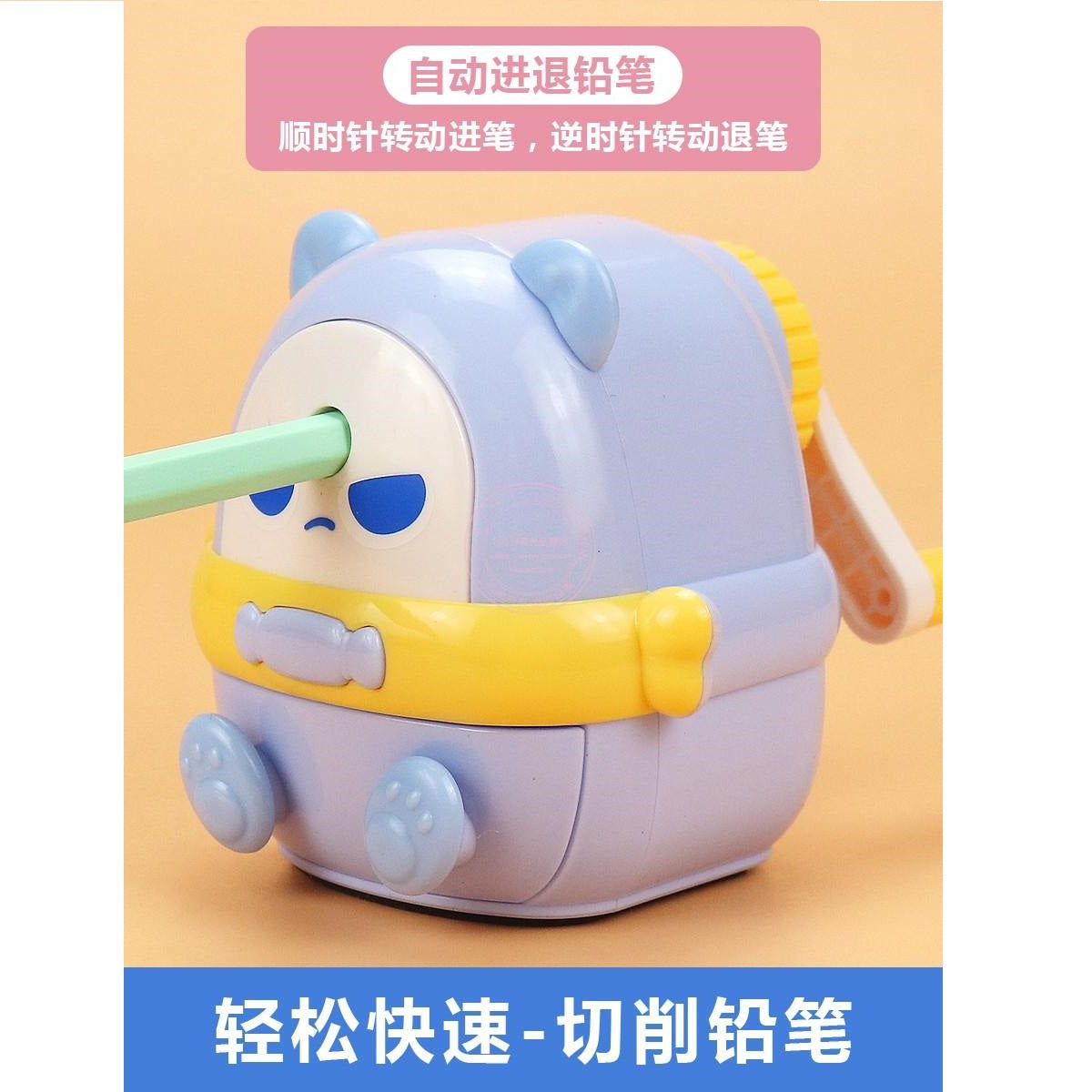 M&G Candy Cat Series Hand-cranked Pencil Sharpener No: APS906T2 (Assorted Colours)