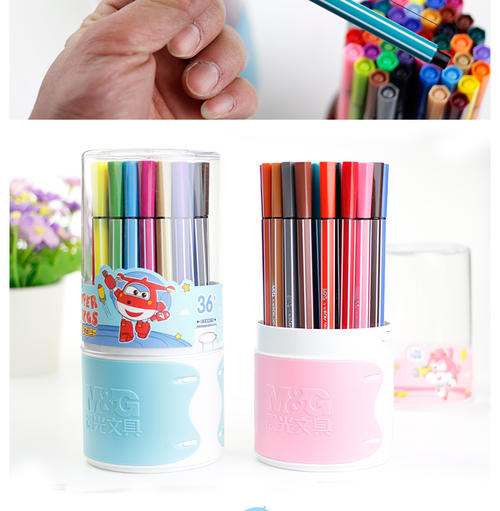 M&G Pack of 24 FlowmasterSuper Boy Washable Water Colour - No:95887