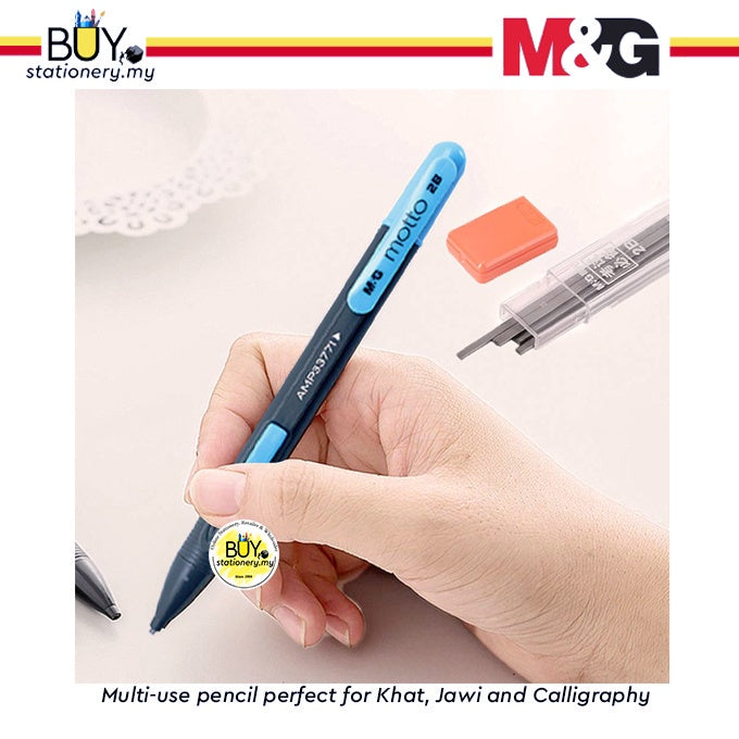 M&G Chenguang 1.8mm Mechanical Pencil + 2B Lead Refill - No:HAMP0173